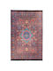 Boho Ръчно Изработен Неплъзгащ се Правоъгълен Червен Килим 160x230cm