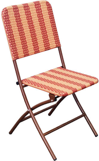 Outdoor Rattan Chair Mi Burgundy 2 Pieces 45x59x90 cm Outdoor Rattan Chair Mi Burgundy 2 Pieces 45x59x90 cm