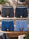 Men's Multicolour Printed Boxers 4-Pack