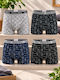 Men's Multicolour Printed Boxers 4-Pack