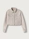 Kids Long-sleeved Beige Shirt