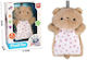 Plush Teddy Bear Figure for Ages 2+ 18 cm