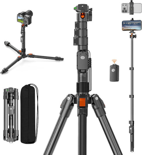 Telescopic Camera Tripod 191 Cm Tall 360° Panoramic Head Bluetooth Usb-c Remote Detachable Legs Monopod Phone Holder Carrying Bag Aluminum 8 Kg Black