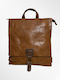 Women's Tabac Brown Backpack