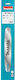 Makita 1915Y7-3 Λάμα Αλυσοπρίονου 40cm