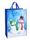Koopman Christmas Gift Bag 49x18x70cm