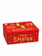Dorosimo Paper Christmas Gift Box Red 19x7.5x13 cm
