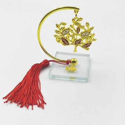 Giannopoulos Tabletop New Year's Lucky Charm Little Tree Made of Metal 2027 5x5cm