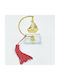 Giannopoulos Tabletop Metal Boat Lucky Charm 2027 5x5cm