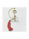 Giannopoulos Tabletop Metal Key Lucky Charm 2027 5x5cm