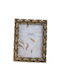 Interni Oggi Plastic Picture Frame with Gold Frame