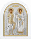 Silver Icon 20x25 The Holy Archangels Me50-033l