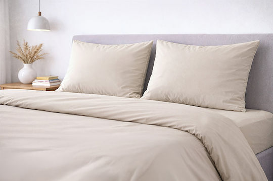 Vesta Home Σετ Μαξιλαροθήκες Beige 53x73εκ.