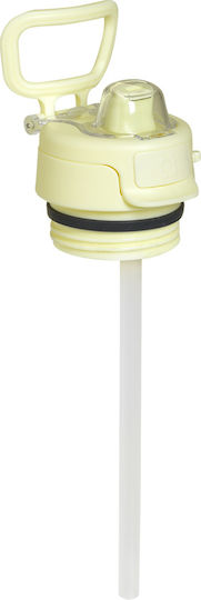 Ecolife Ersatzdeckel für Thermosflasche mit Doppelöffnung 650 ml Beige