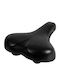 Lampa Șa de Bicicletă Neagră 255 x 205 mm