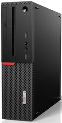 Lenovo Thinkcentre M900 Recondiționat Calitate ...