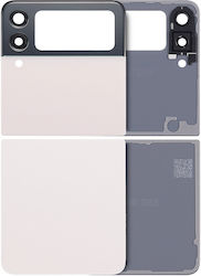 Obere und untere Rückabdeckung aus Glas mit Kameralinse Samsung Galaxy Z Flip 3 5G Aftermarket Plus Weiß Obere und untere Rückabdeckung aus Glas mit Kameralinse Samsung Galaxy Z Flip 3 5G Aftermarket Plus Weiß