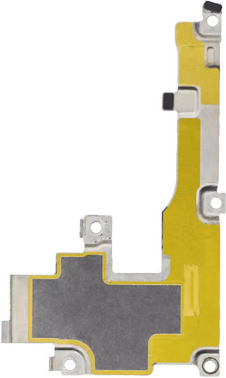 Placă Metalică NFC Samsung Galaxy S20 Ultra