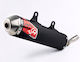 Black Edition Exhaust Muffler Oxa Factory 204050201