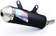 Kr1 Edition Oxa Factory Exhaust Muffler 204030004