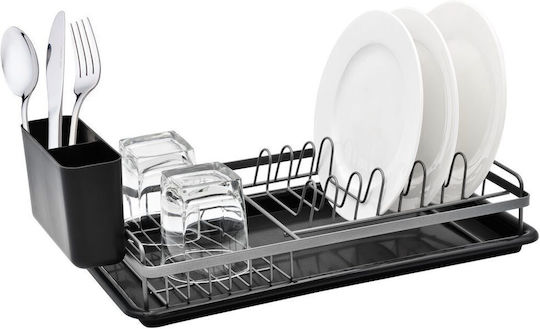 Hausberg Metal Sink Strainer 45x23.5x15cm