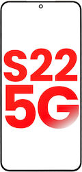 Предно стъкло Samsung Galaxy S22 5g Предно стъкло Samsung Galaxy S22 5g