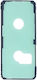 Самозалепващи ленти за задния капак Samsung Galaxy S20 Ultra 10 броя