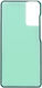 Back Cover Adhesive Tape Samsung Galaxy S20 Fe
