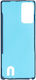 Самозалепваща Лента за Заден Капак Samsung Galaxy A72 A725 2021 10 Броя