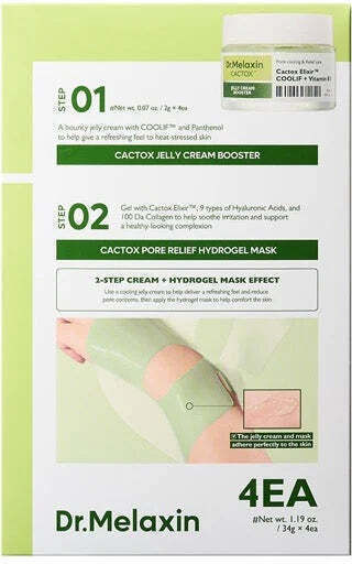 2-стъпкова желеобразна маска за пори Cactox 4 бр