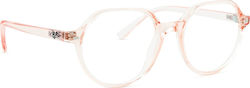 Детска найлонова рамка Ray-ban Junior 0ry9095v ...