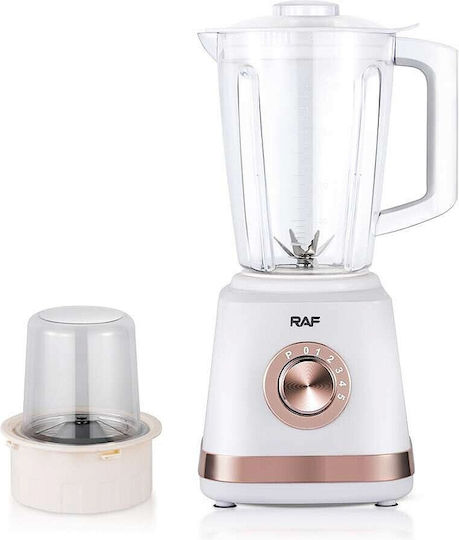 Blender with Glass Jug 1.5 L 50W Blue GET-RAF-R-2874W-7204468