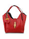Women's Burgundy Tote Bag