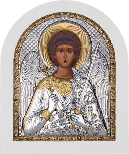 Silver Icon Silver Axion 15x18 The Guardian Angel Me40-172l