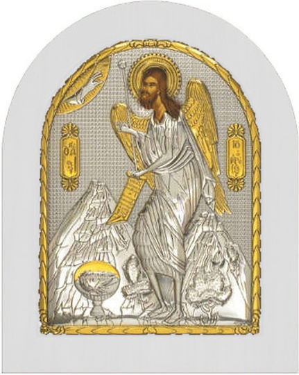 Silberikone 20 × 25 Johannes der Täufer Me50-121l