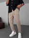 Men's Beige Loose Fit Trousers
