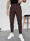 Men's Slim Fit Brown Trousers