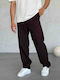 Men's Loose Fit Brown Trousers