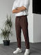 Men's Brown Trousers