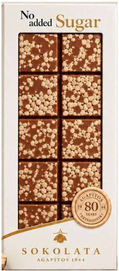 Agapitos Vollmilchschokolade mit Pralinenfüllung Ohne Zucker 100 g