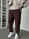 Men's Slim Fit Brown Trousers