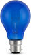 Λάμπα Πυράκτωσης Solare 100w Β22 230v Διάβασμα