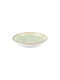 By Bone Round Porcelain Dip Serving Bowl