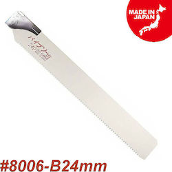 Topman 8006-b24 Saw Blade 240mm A-p637