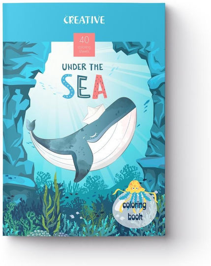 Книжки за оцветяване Creative Coloring 40 страници Море