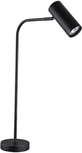 VK Lighting Floor Lamp H56.2xL35.3cm with GU10 Bulb Socket Black