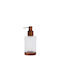 Andrea House Transparent Glass Dispenser 280ml