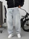 Мъжки дънков панталон, еластичен, Loose Baggy Fit, светлосин