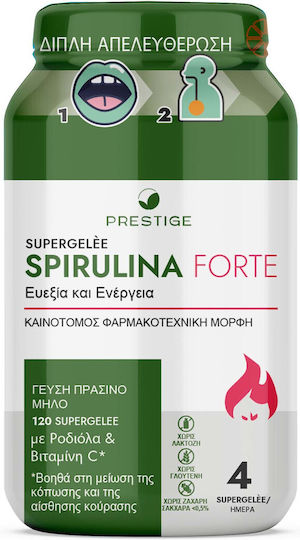 Prestige Spirulina Forte 120 Softgels
