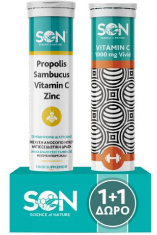 Science of Nature Propolis Sambucus Vitamin C Zink 1000 mg 20 Brausetabletten 2 Stück